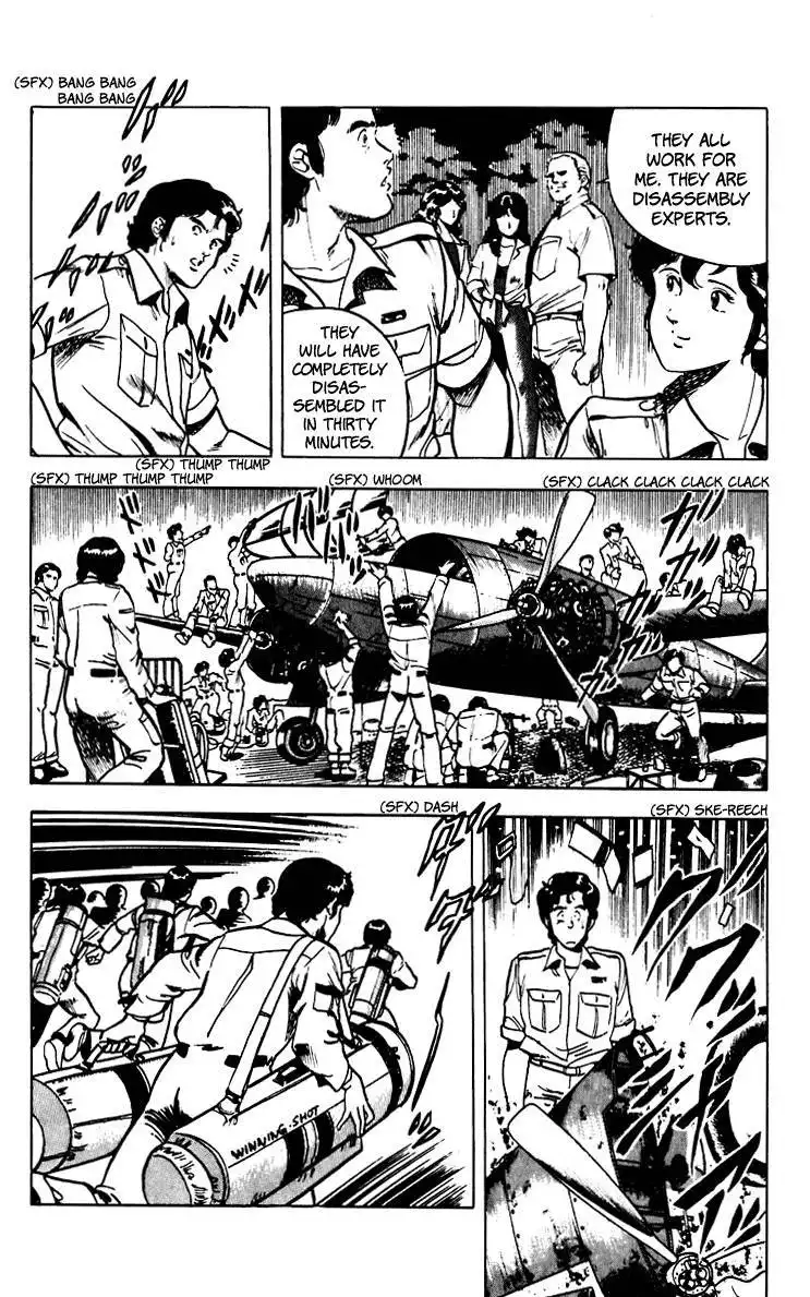 Cats Eye Chapter 54 19